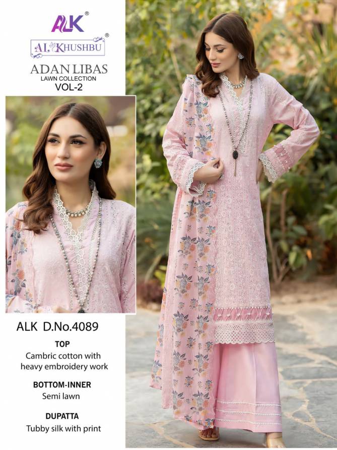 Adan Libas Vol 2 By Alk Khushbu Pakistani Suits Catalog
